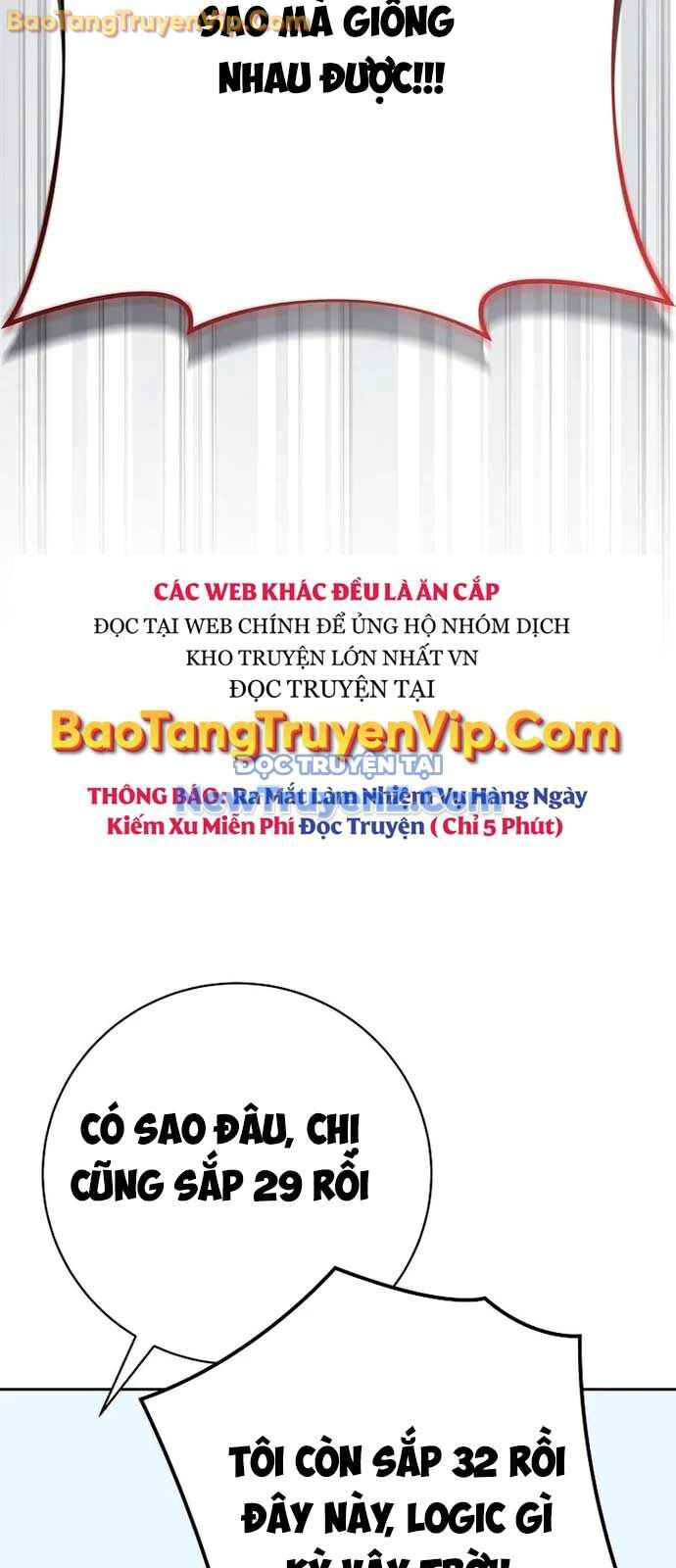 page_81