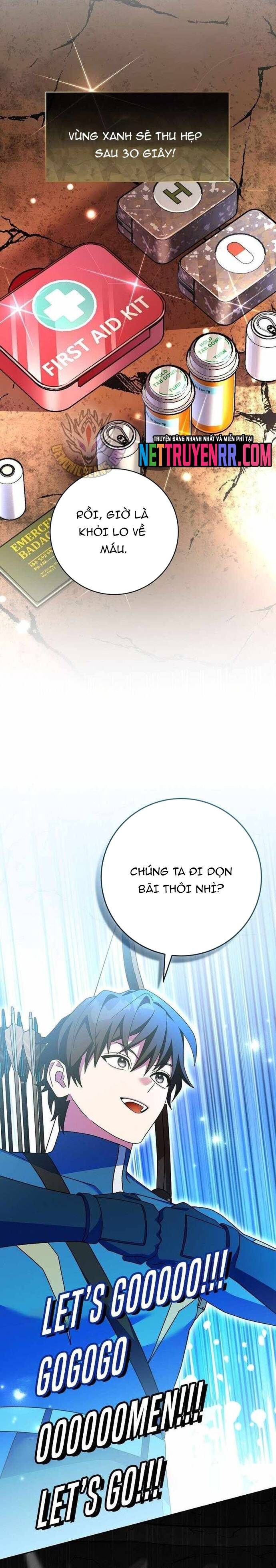 page_11
