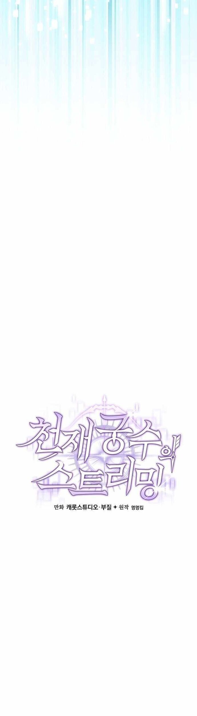 page_45