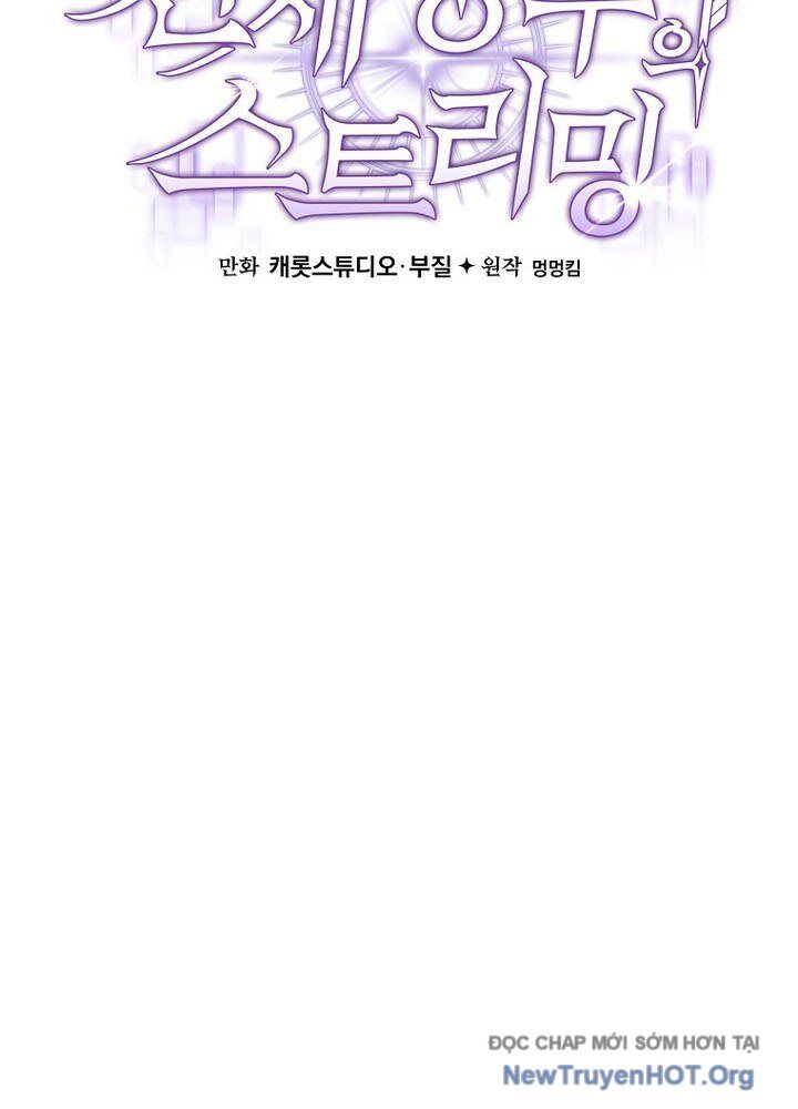 page_72