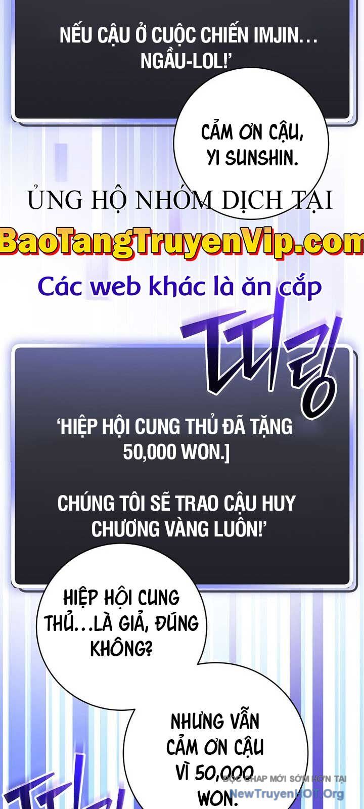 page_104