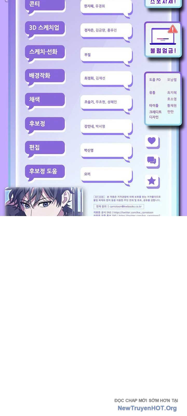 page_112
