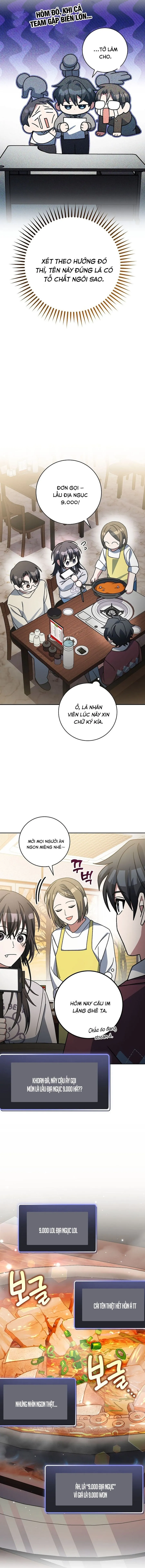 page_15