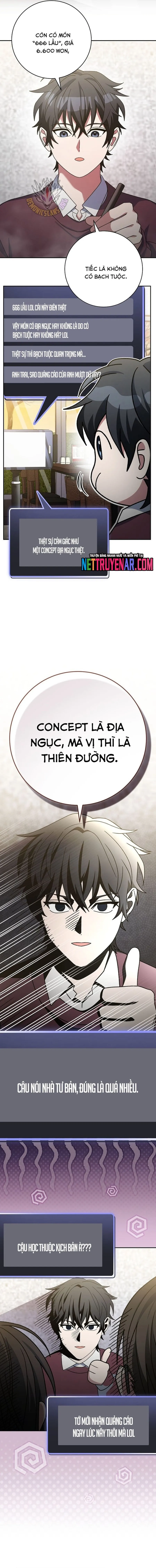 page_16