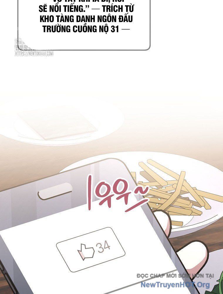 page_17