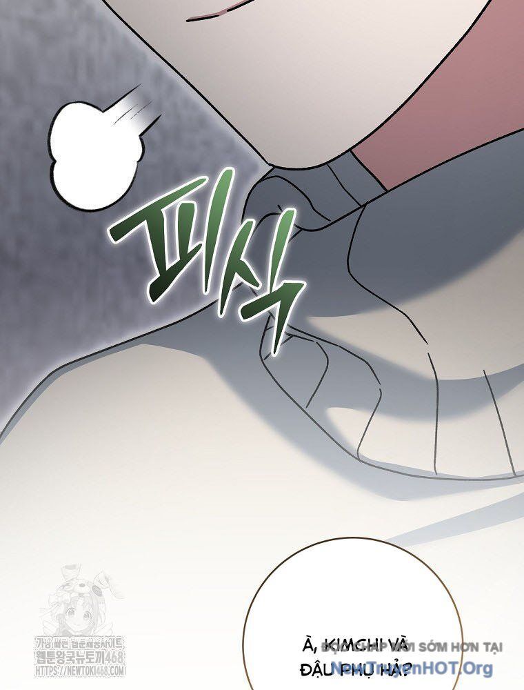 page_53