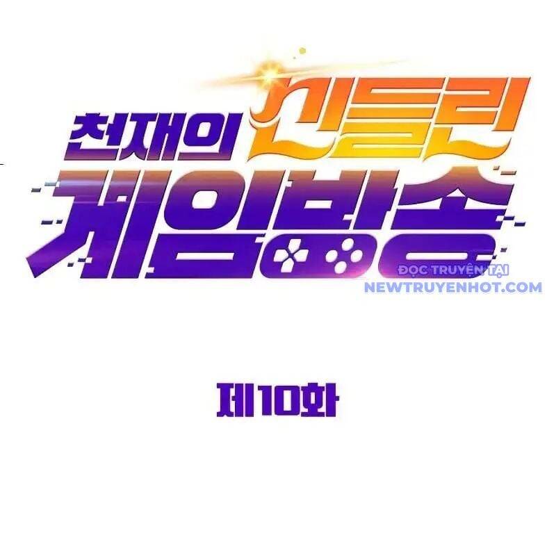 page_40