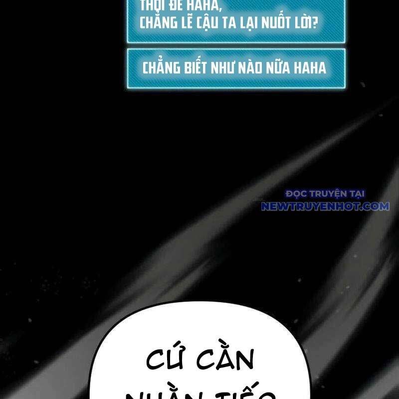 page_214