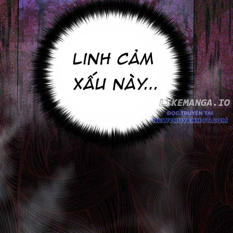 page_224
