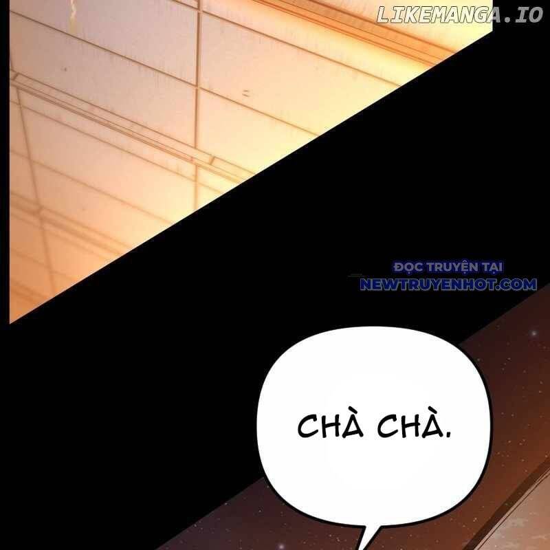 page_205