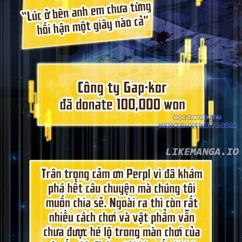 page_203