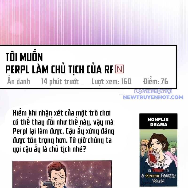 page_227