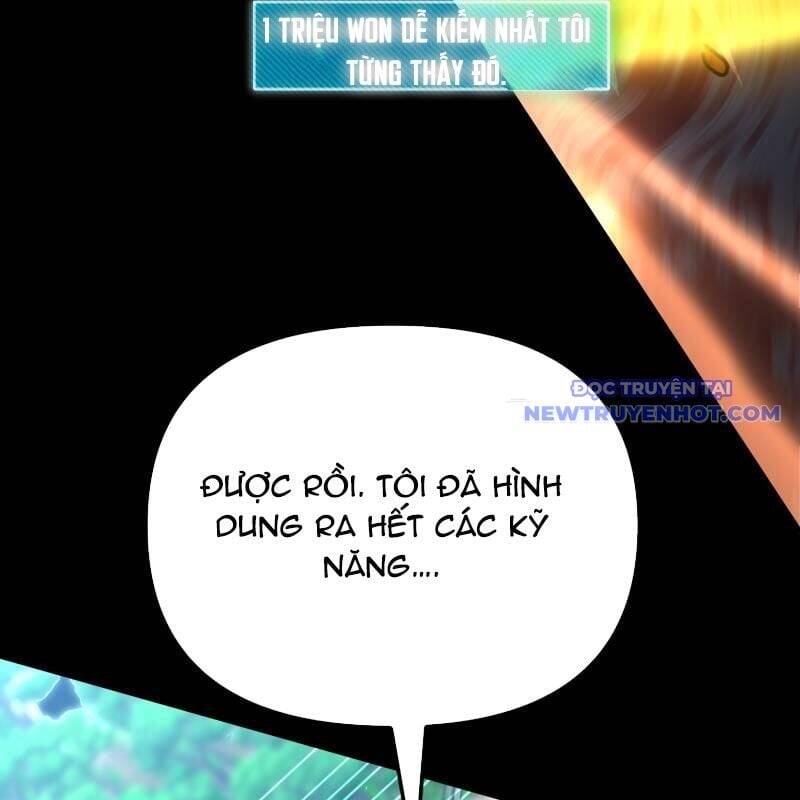 page_226