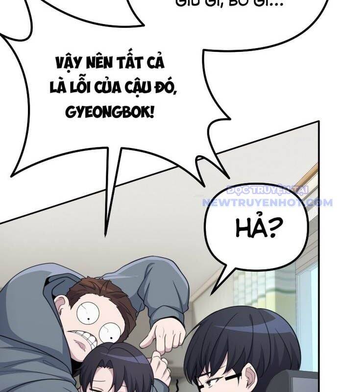 page_112