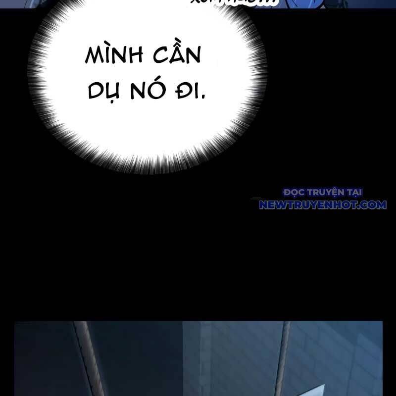 page_251
