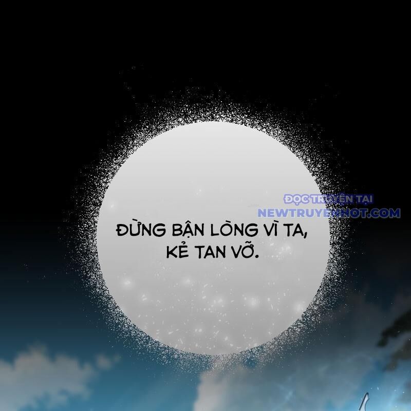 page_217
