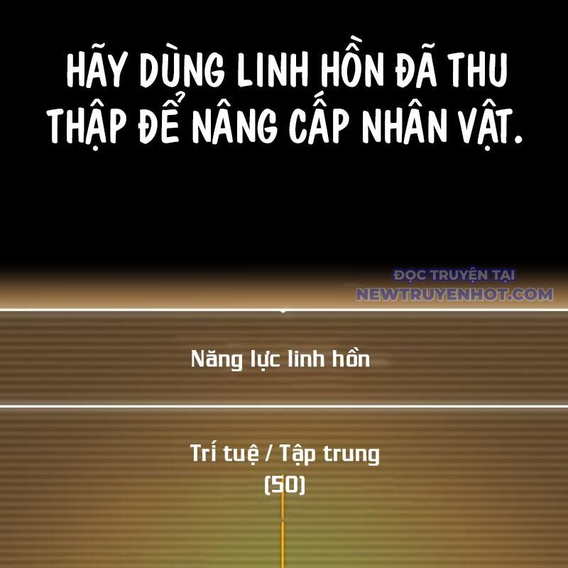 page_242