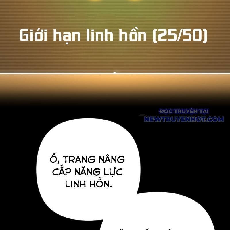 page_244