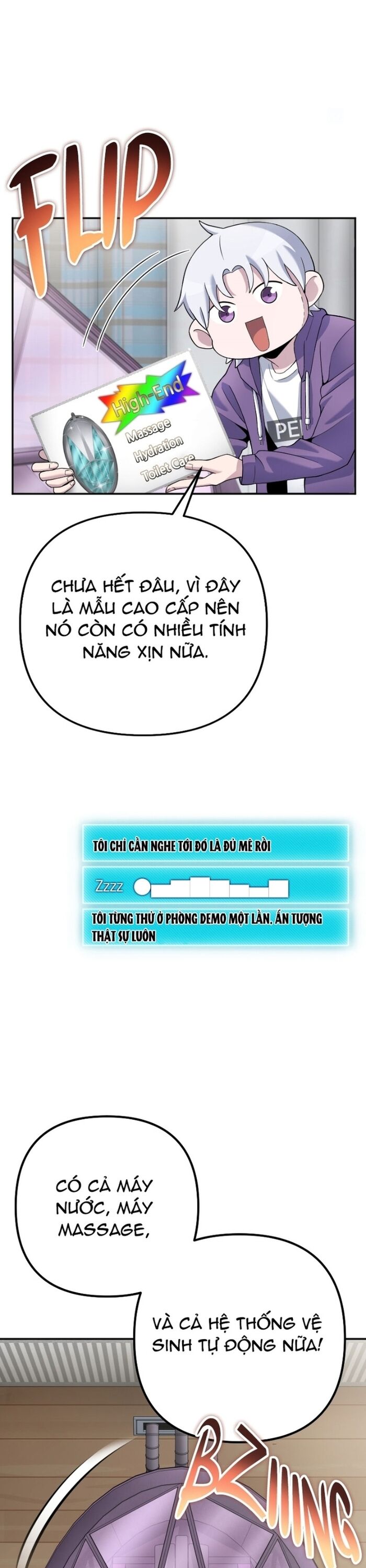 page_11