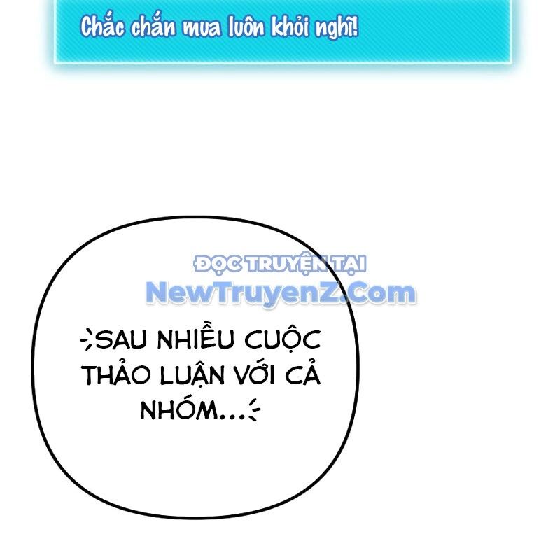page_217