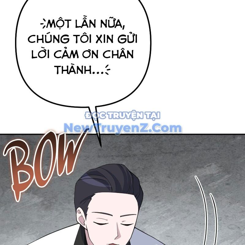 page_251