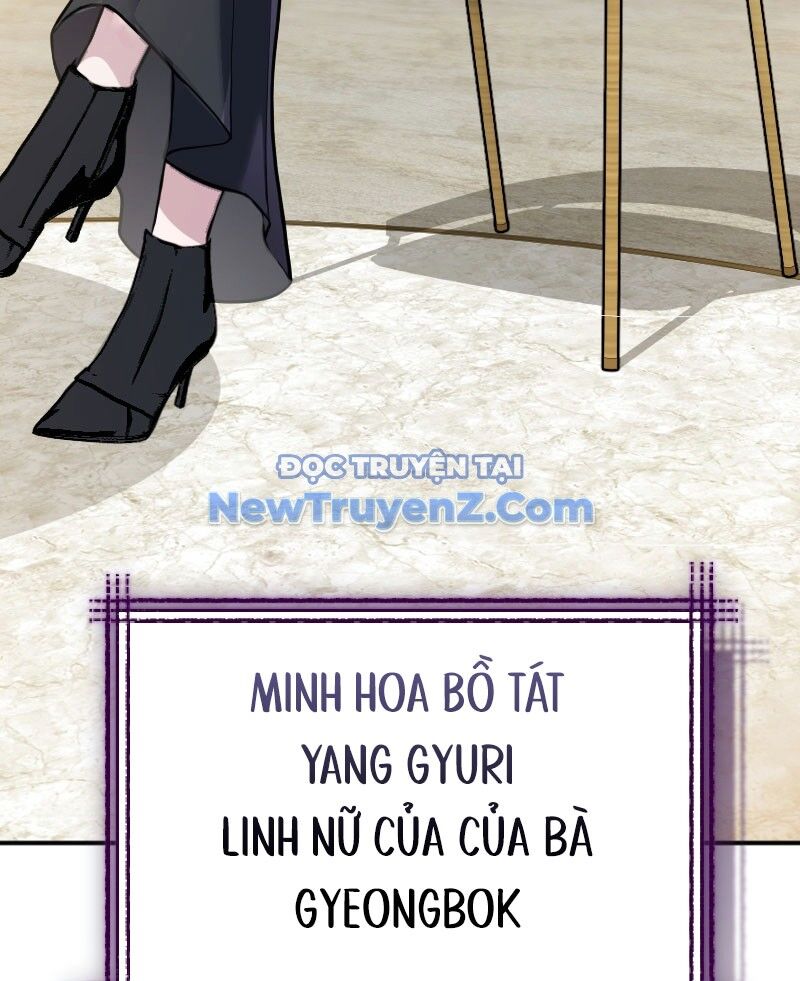 page_104