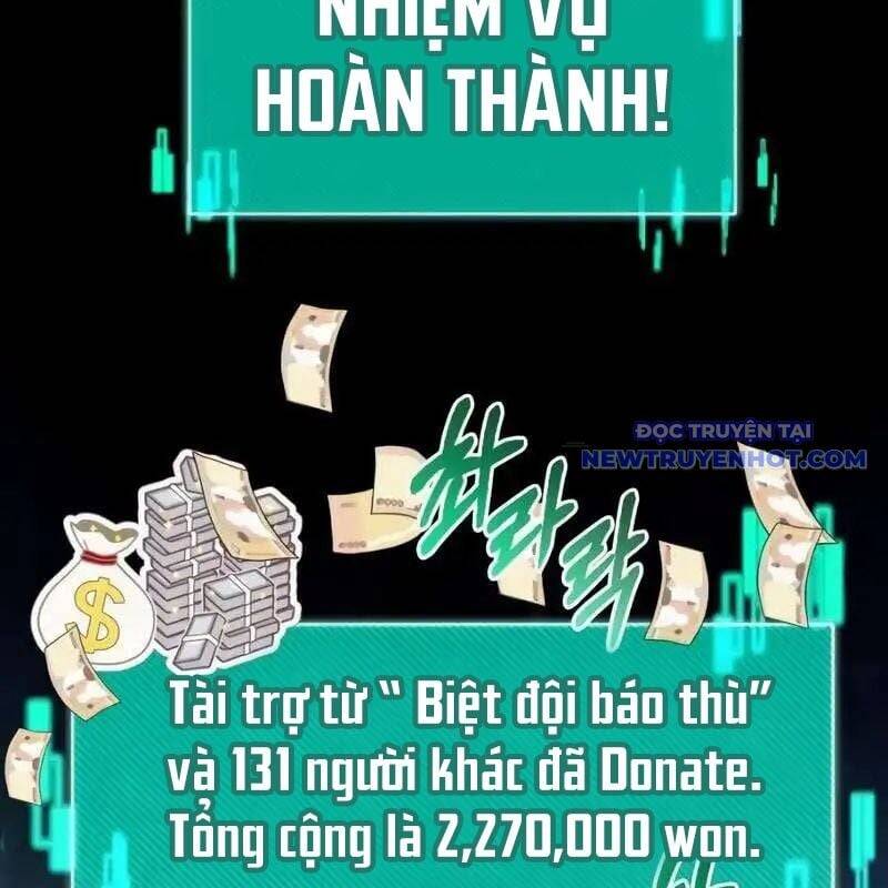 page_205