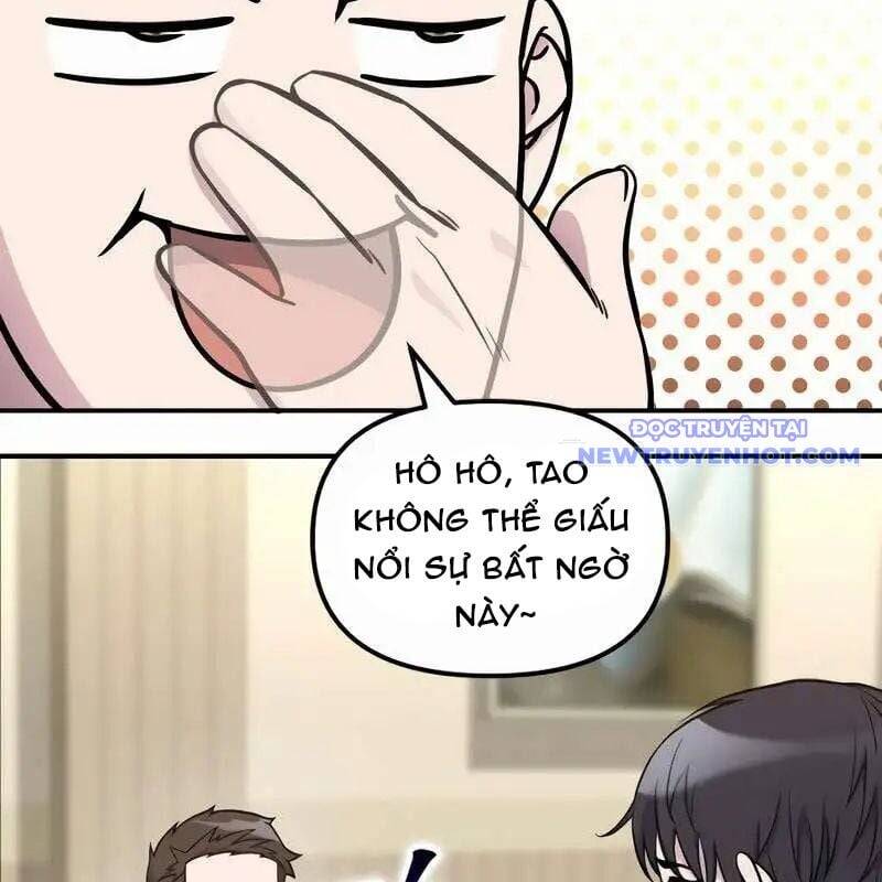 page_217