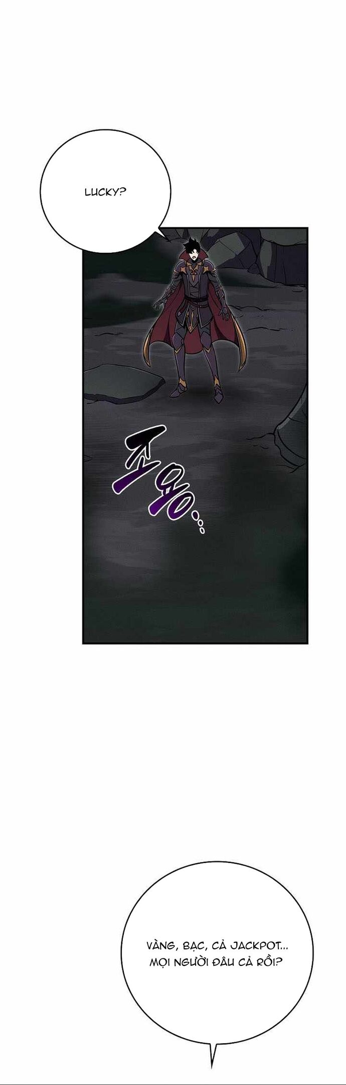 page_17