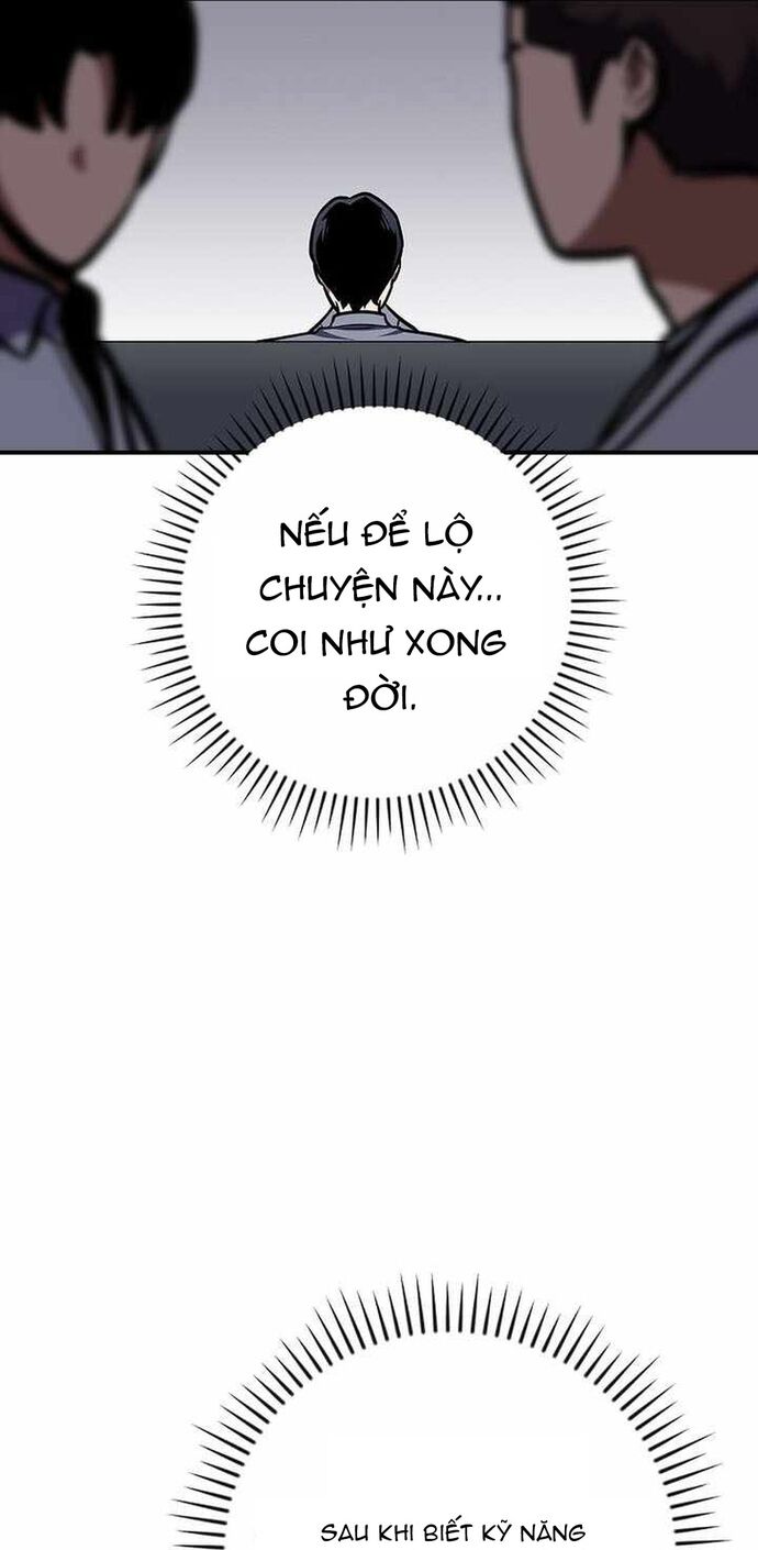 page_48