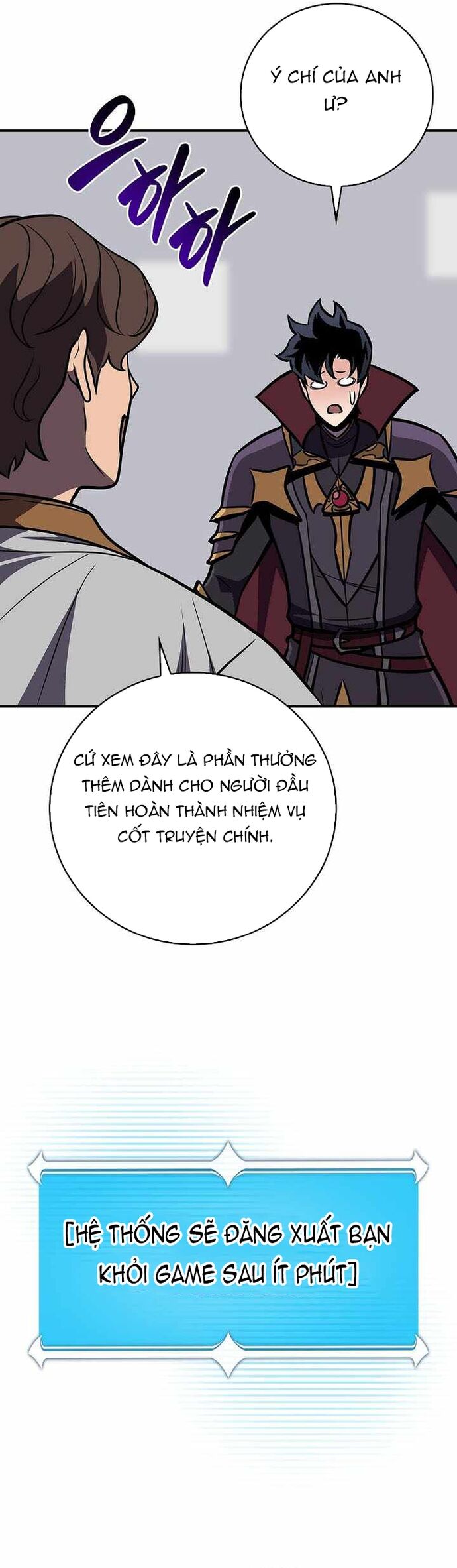 page_49