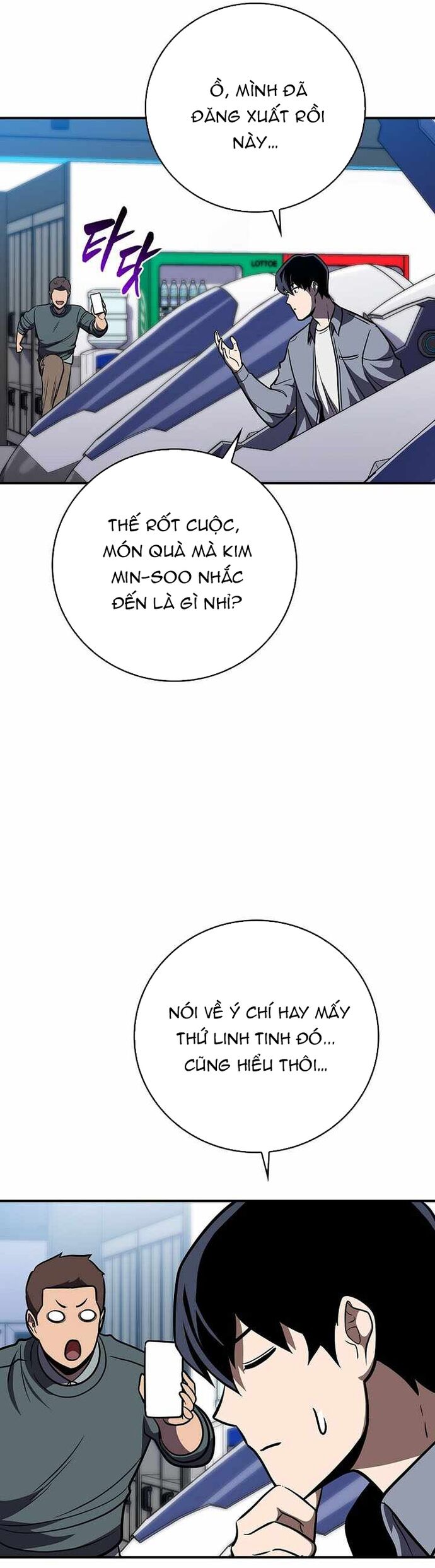 page_52