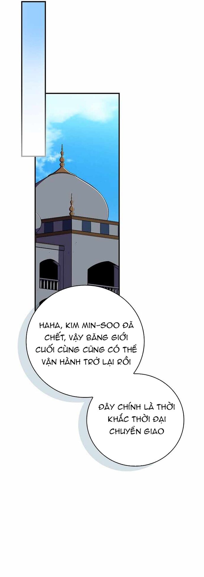 page_55