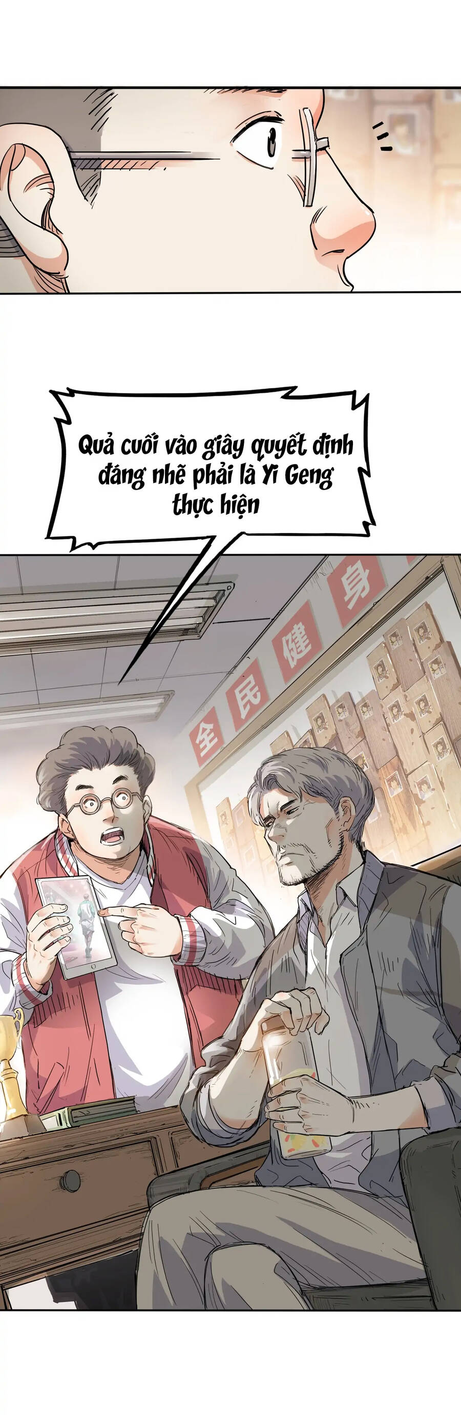 page_2