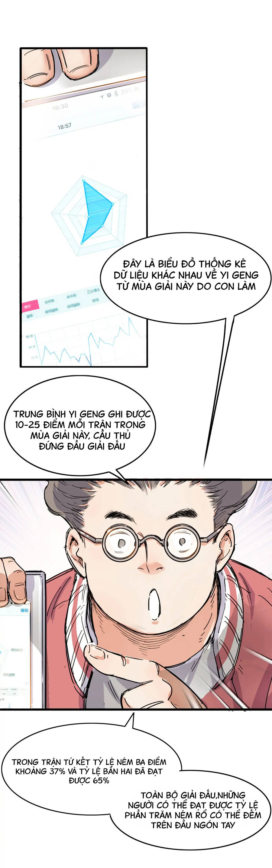 page_3