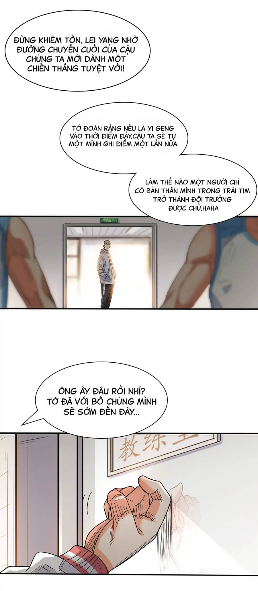page_33