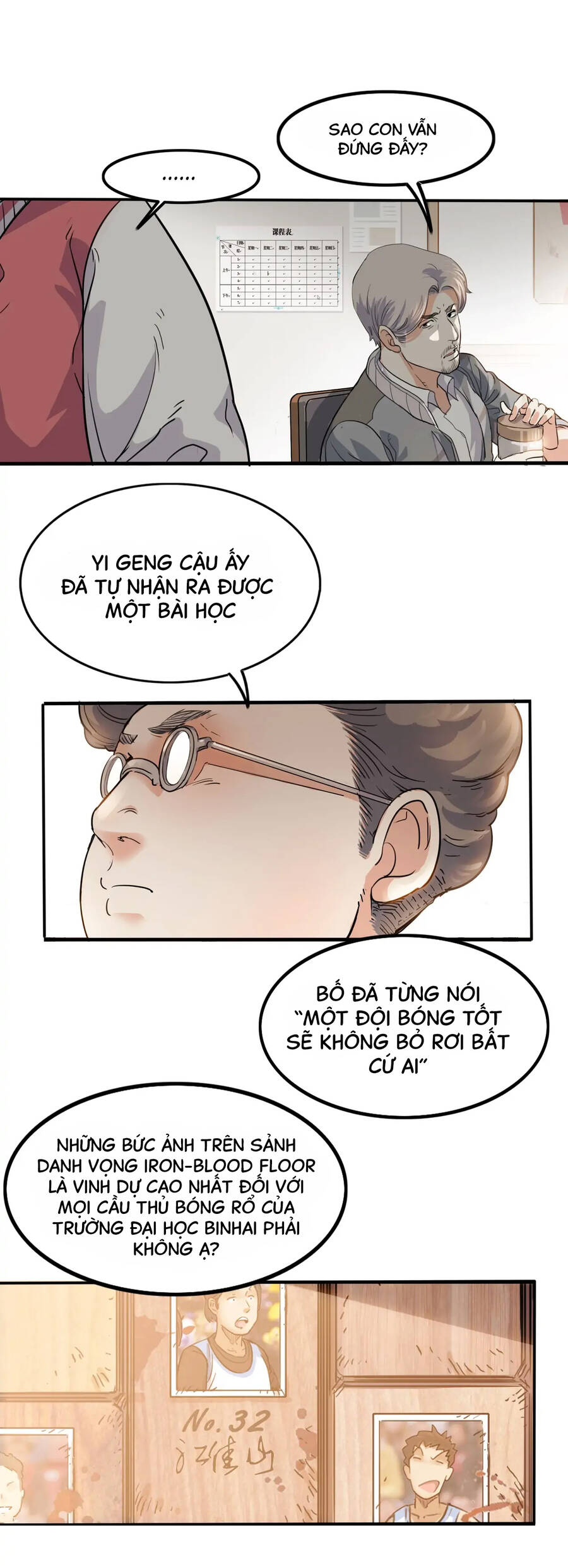 page_9