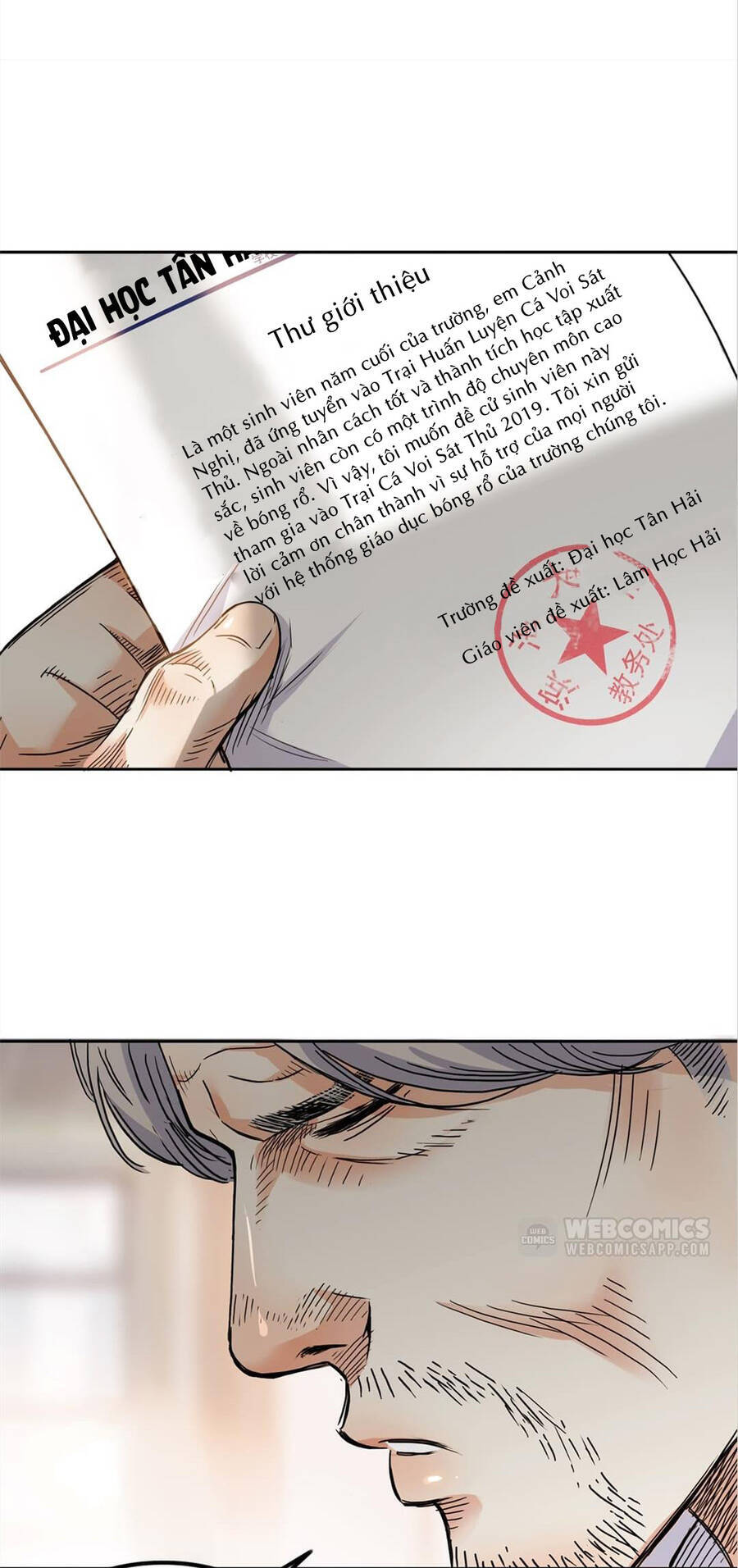 page_4