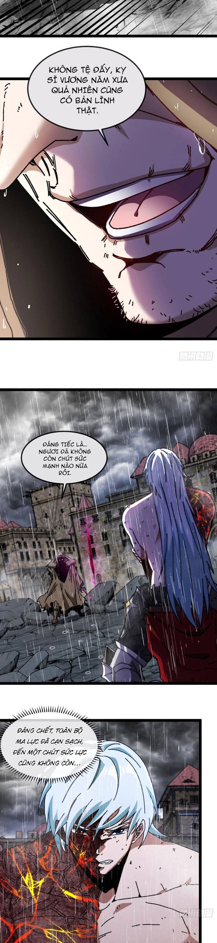 page_17