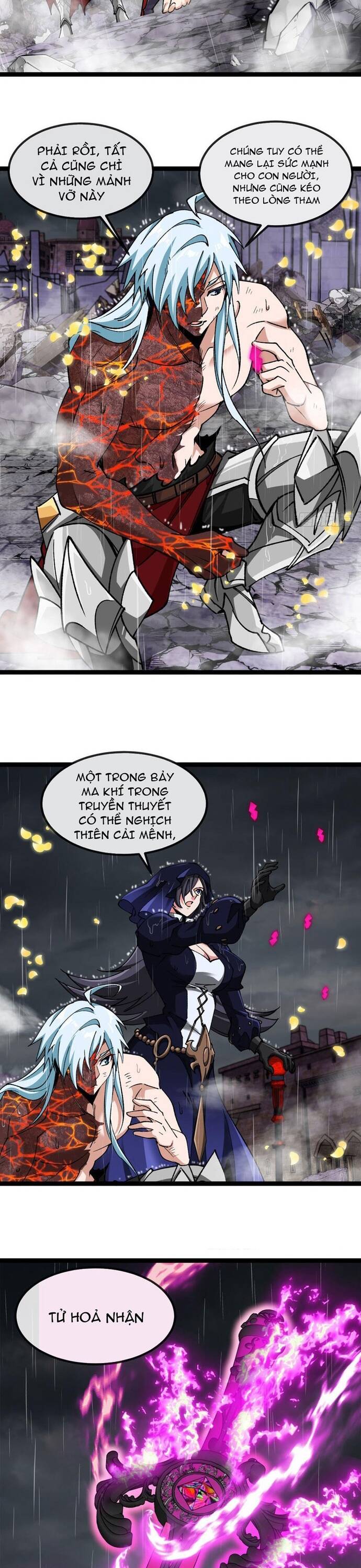 page_9
