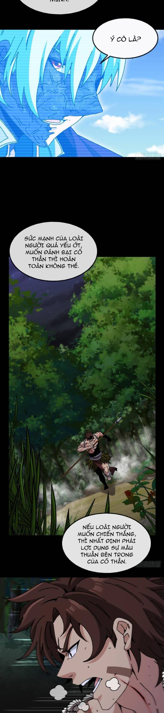 page_17