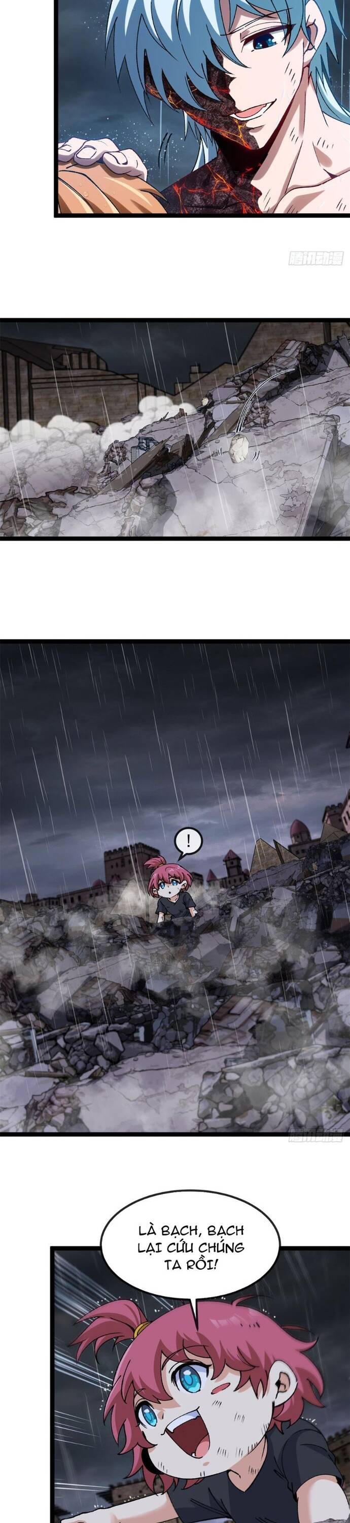 page_5
