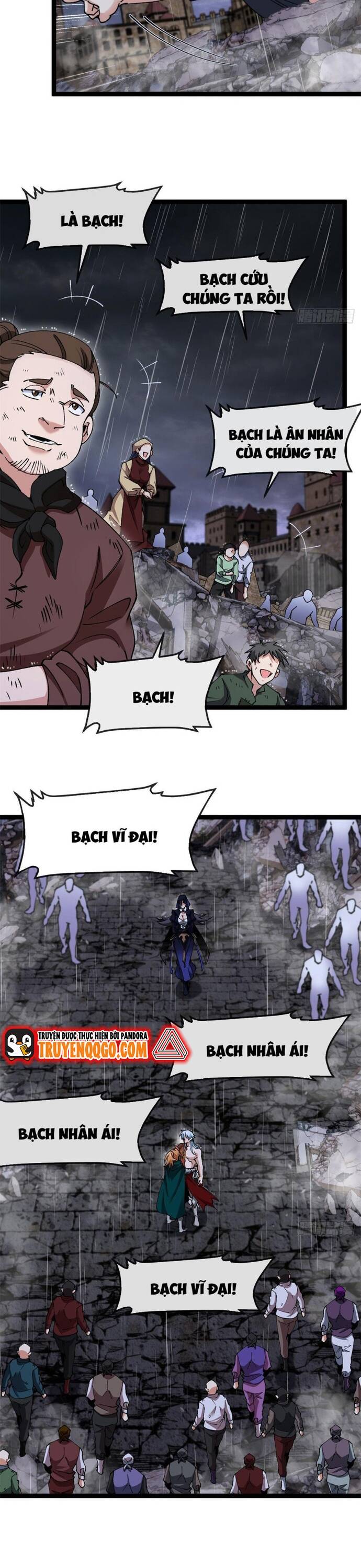 page_6