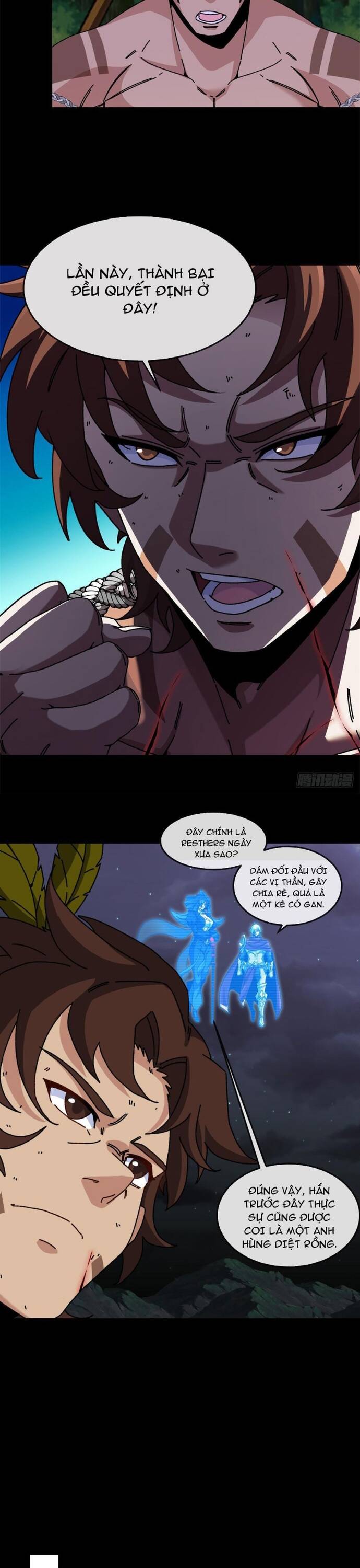 page_4