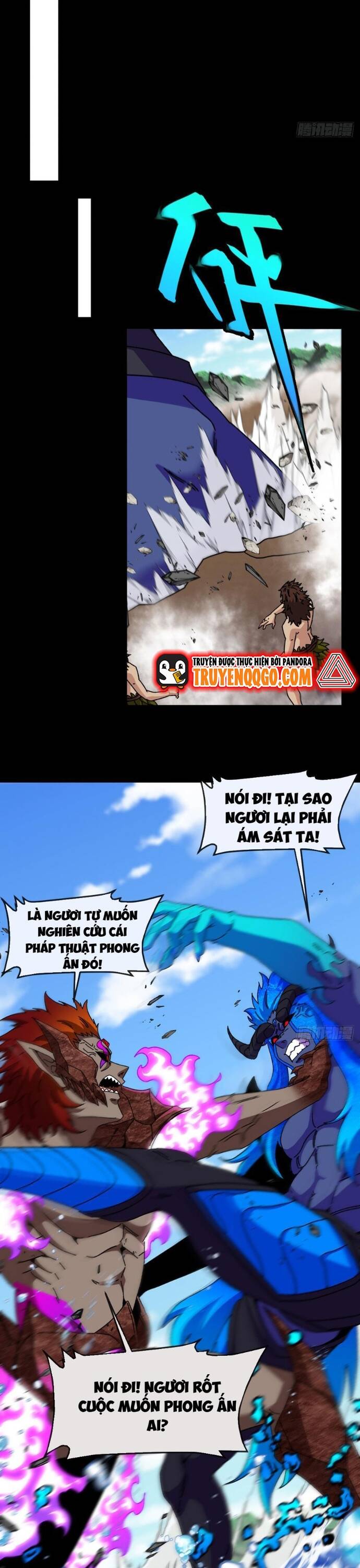 page_5