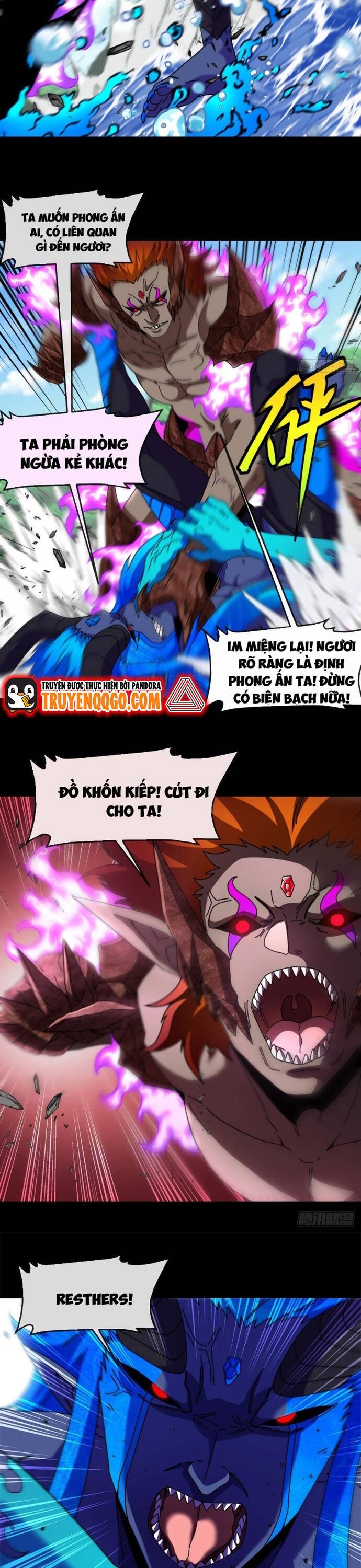 page_6