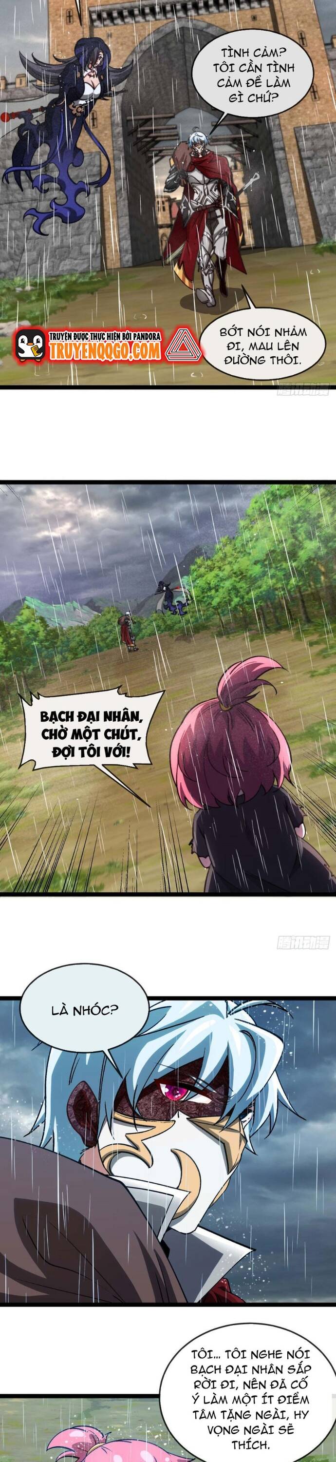 page_16