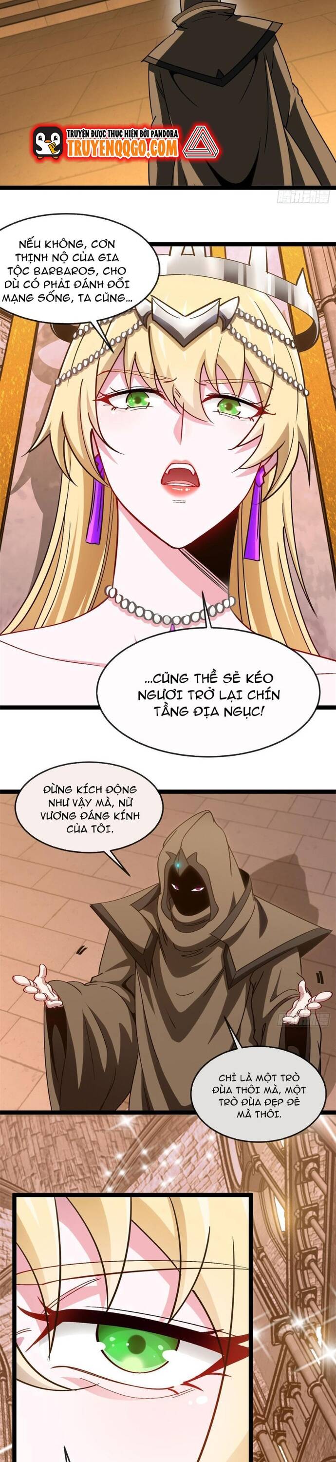 page_2