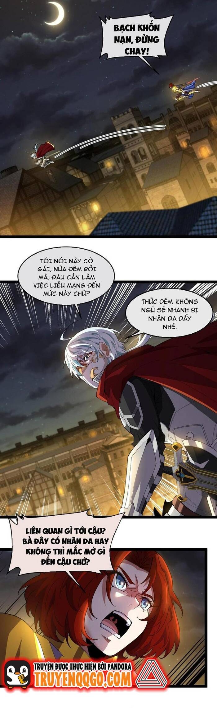 page_7
