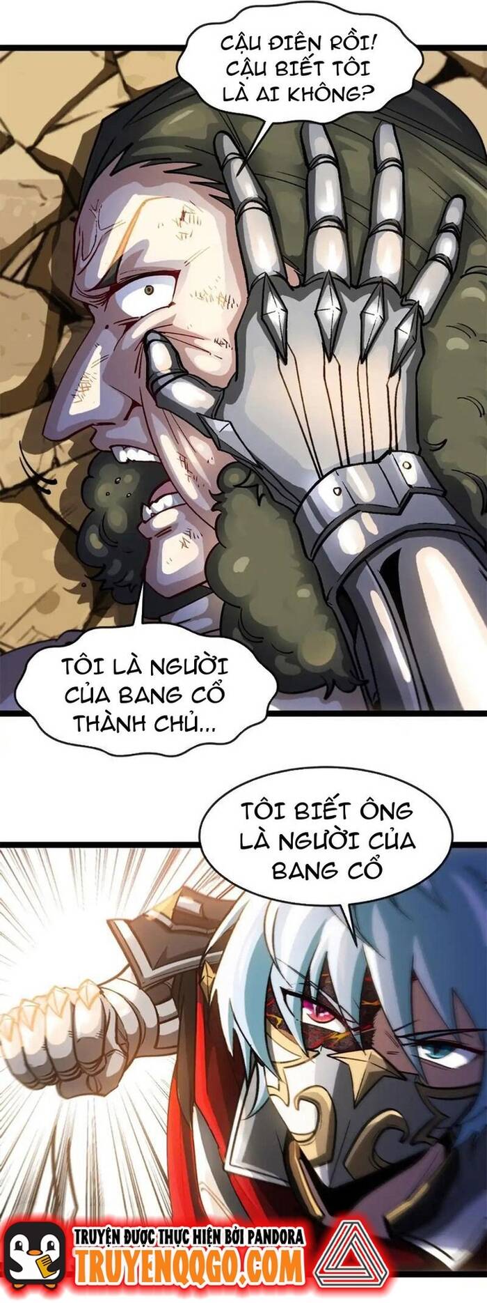 page_1